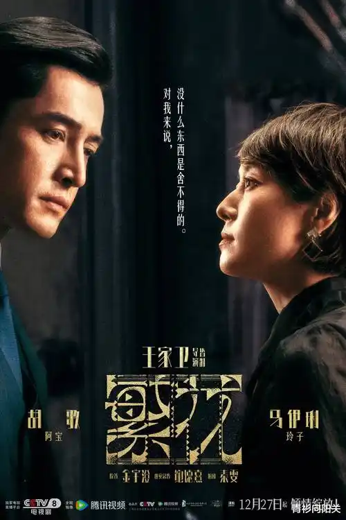 无人认领的信