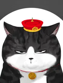 暗河漫游
